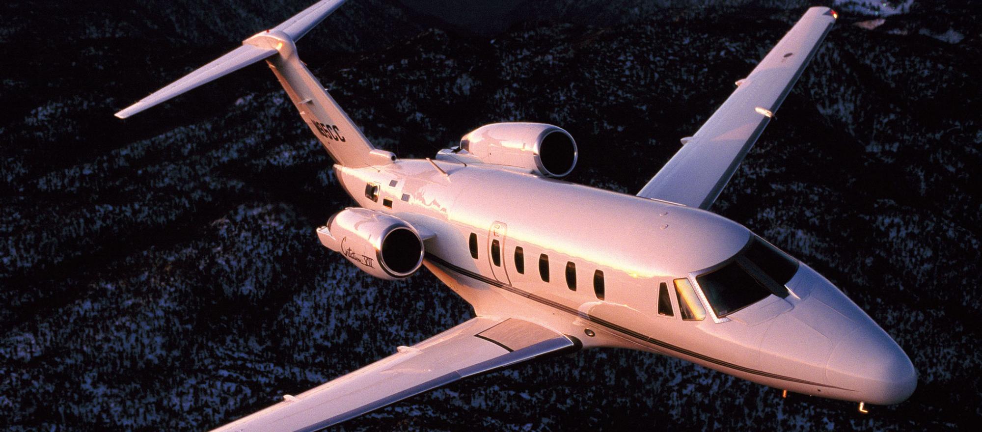 Atlantic City Cessna Citation VII Charter