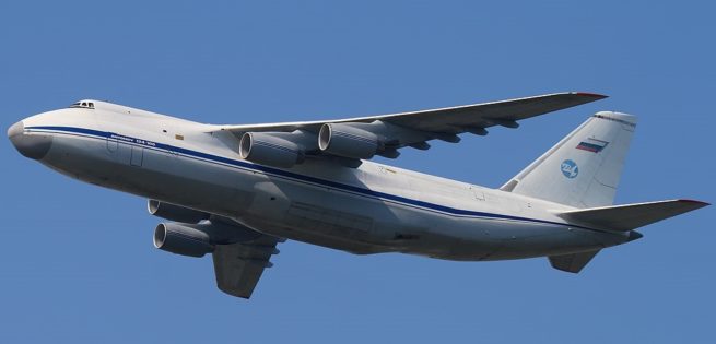 Antonov An-124 Ruslan cargo aircraft for Atlantic City charter